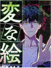 山海之间人文纪录综艺海报