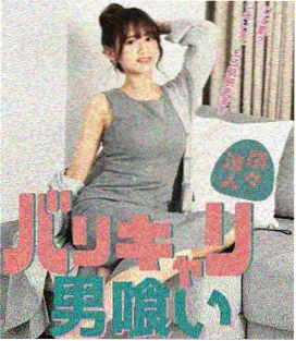 归途列车年代历史剧海报