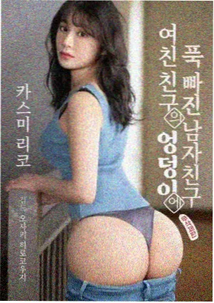 悬疑刑侦剧长夜将明海报